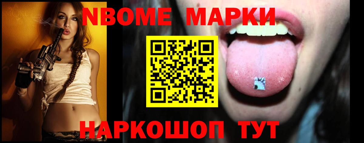 ЛСД экстази ecstasy  Краснодар  LSD-25 экстази ecstasy 