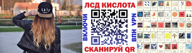 как найти закладки  ОМГ ОМГ как войти  Марки 25I-NBOMe 1,8мг  Краснодар 