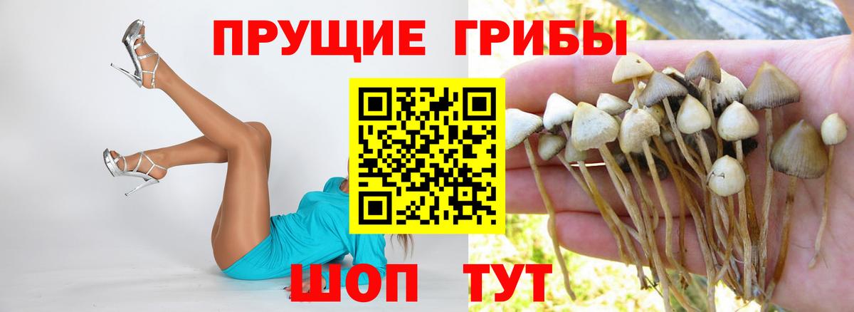 Мефедрон Краснодар